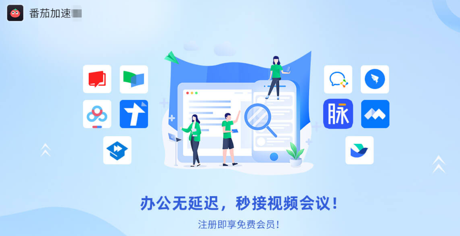 澳大利亚怎么玩不思议迷宫教程