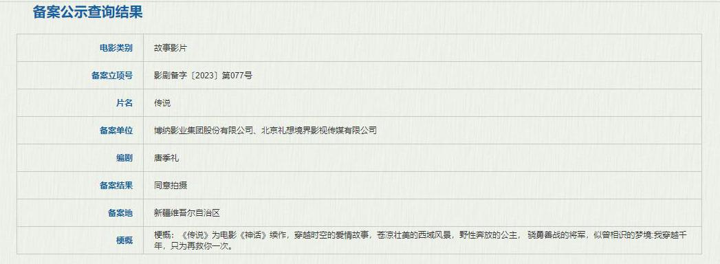 在国外爱奇艺看不了怎么办教程