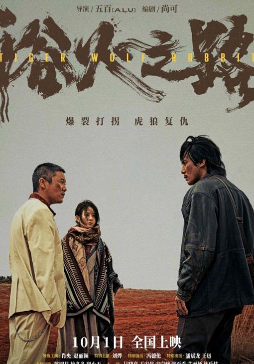 咪咕视频在日本能看吗教程