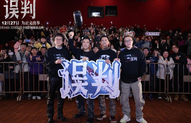 咪咕体育海外在线教程
