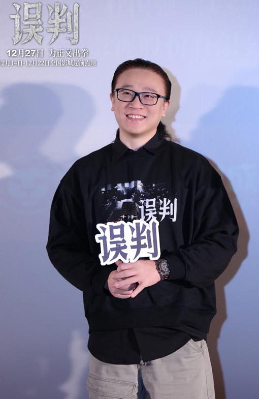 咪咕体育海外在线教程