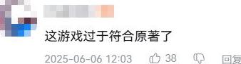 国外怎么玩国服游戏教程