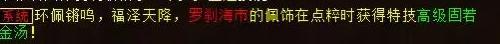 国外能玩永劫无间吗教程
