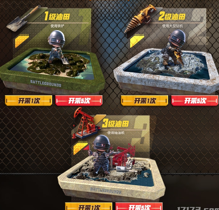 在国外怎么玩王者荣耀教程