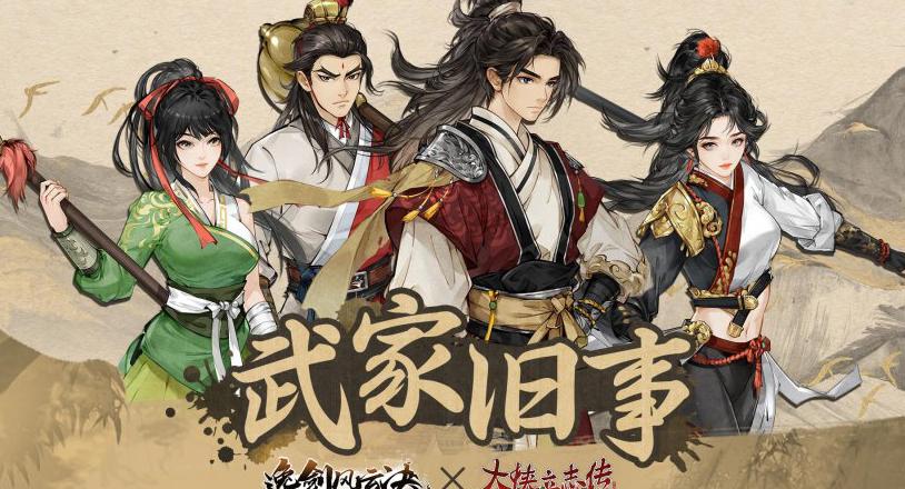 在国外能玩国内的网游吗教程
