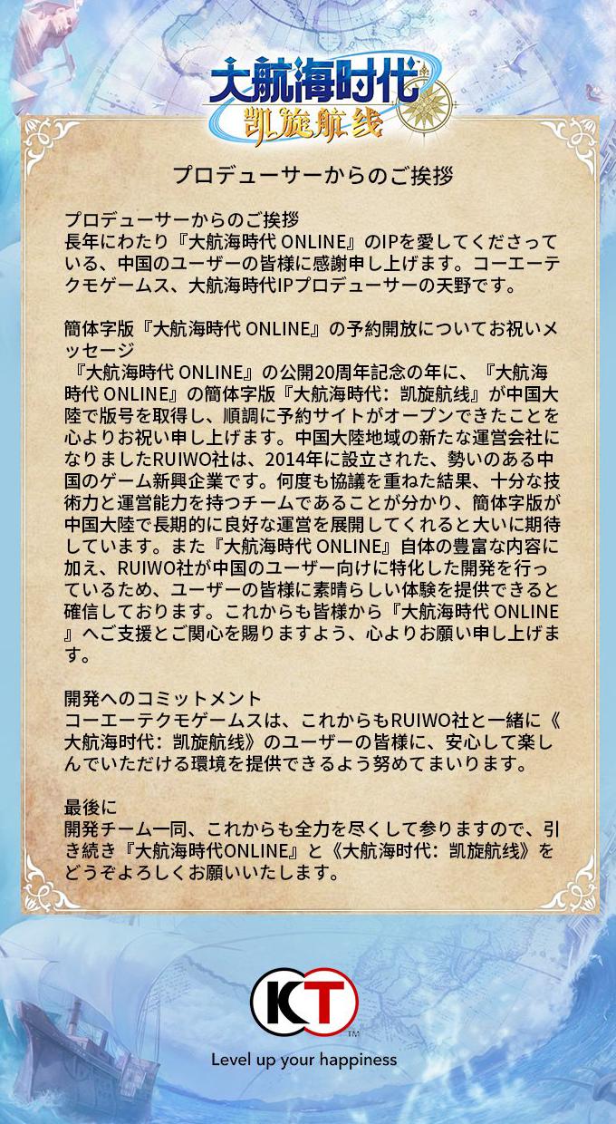 国外打游戏用什么加速器教程