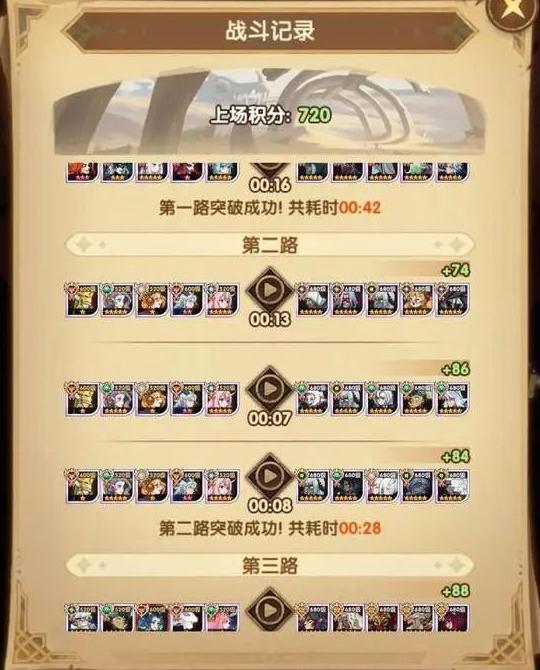海外怎么玩国服lol教程