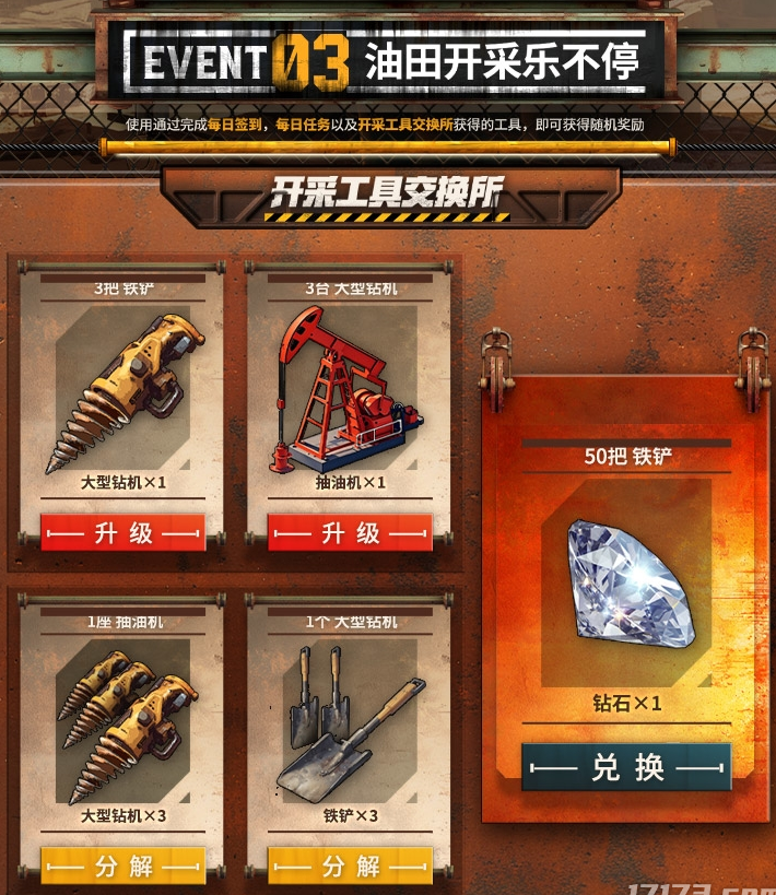 在国外怎么玩王者荣耀教程