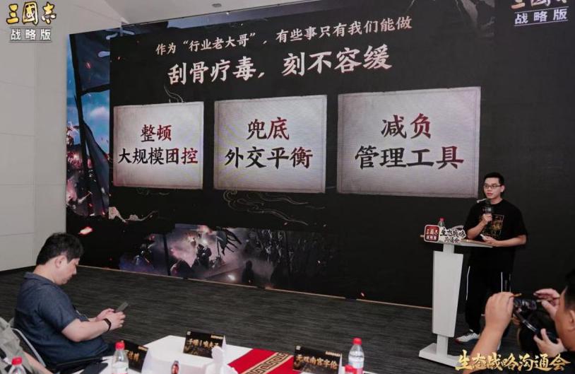 国外怎么玩国内网游教程