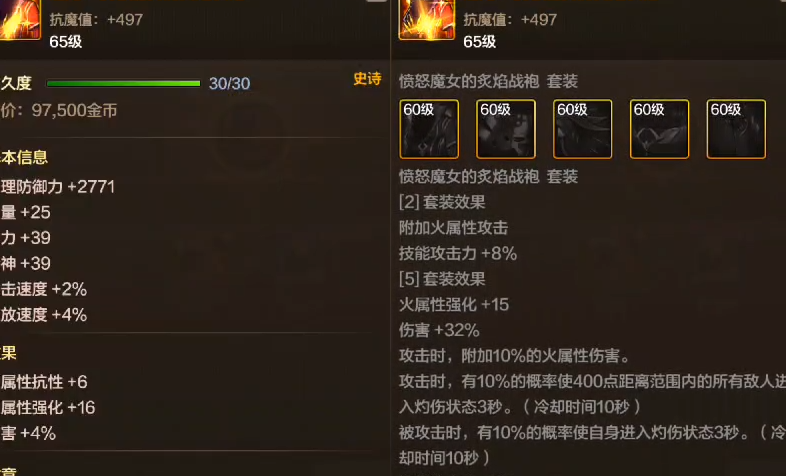 在国外玩国服游戏会卡吗教程