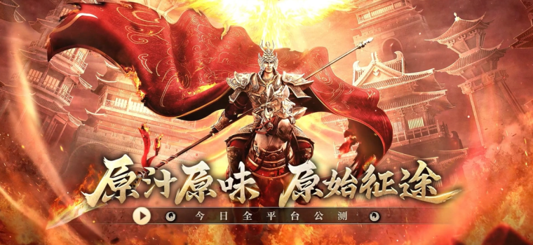 在国外怎么玩lol教程