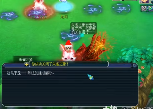 国外怎么玩国内游戏手机教程