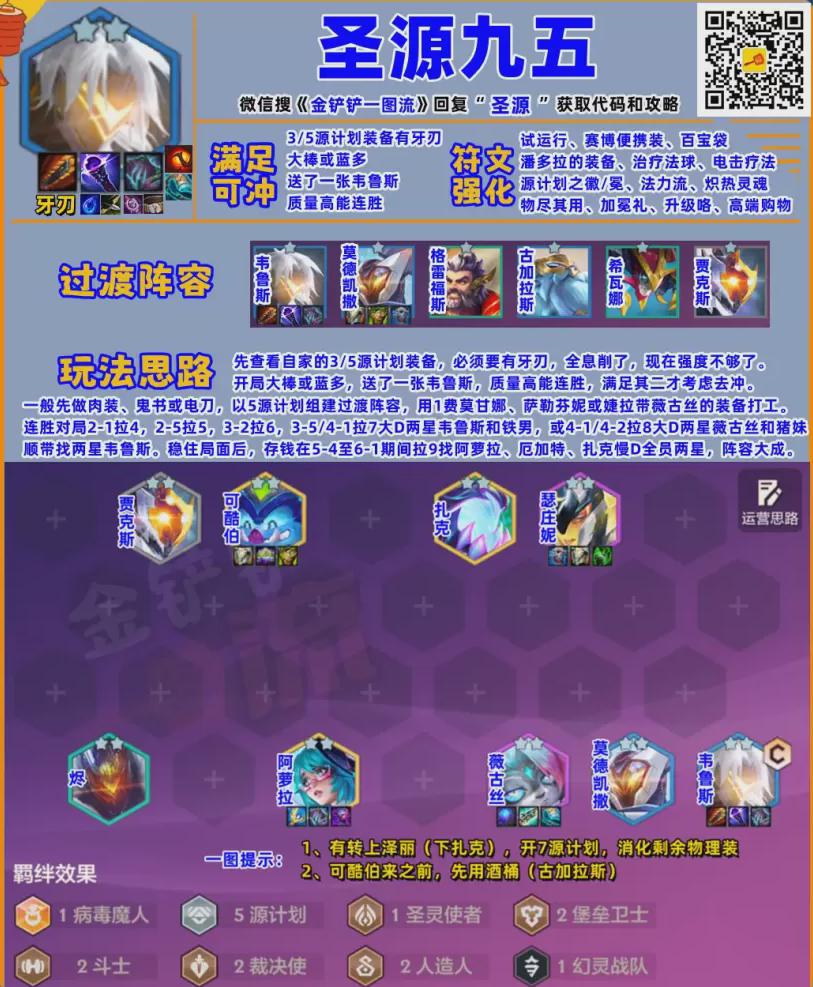 在国外能不能玩国内游戏教程