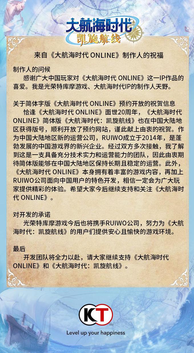 国外打游戏用什么加速器教程