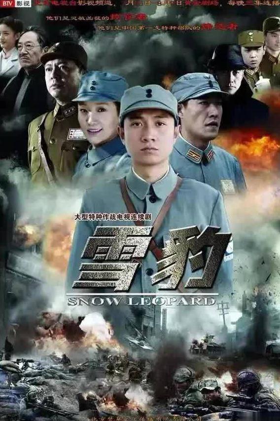 腾讯视频在国外怎么看?教程