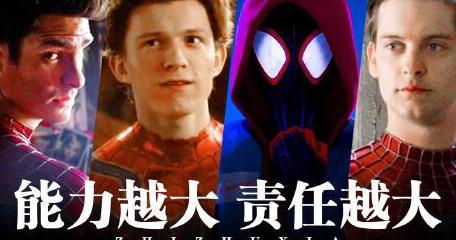 手机在国外怎么看腾讯视频教程