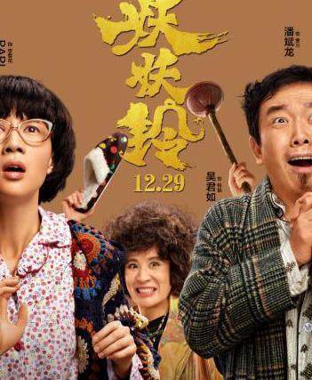 爱奇艺体育海外教程
