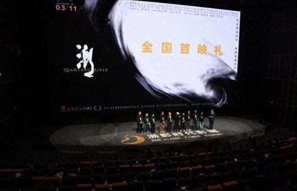 在海外怎么看春晚教程