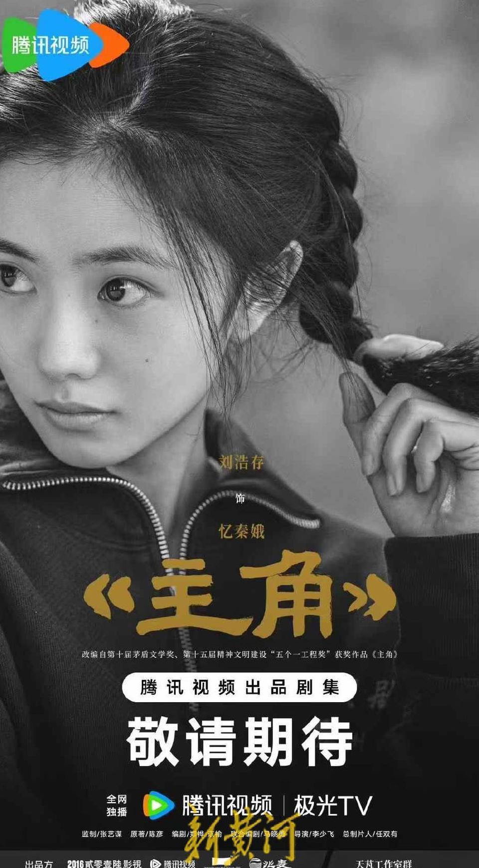 西瓜视频在海外能看吗教程