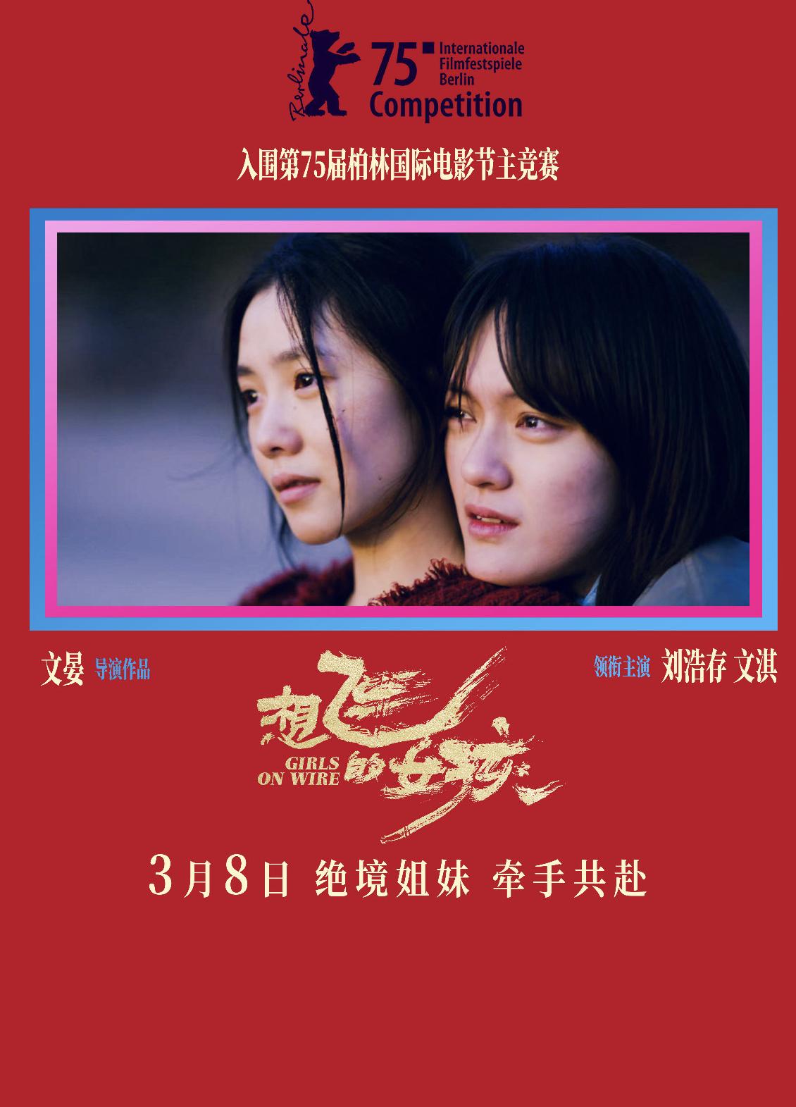 在海外怎么看cctv教程