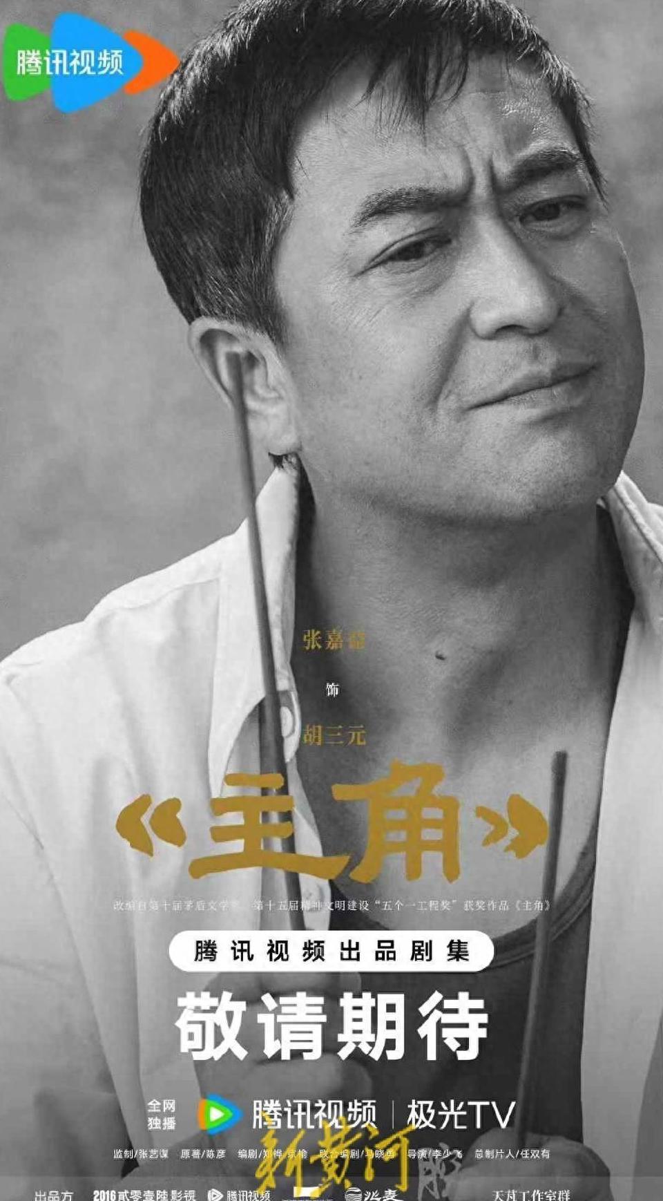 西瓜视频在海外能看吗教程