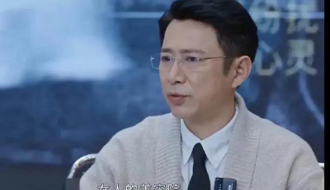 《蛮好的人生》大结局引争议：您所在区域暂无此内容版权如设置VPN请关闭后重试