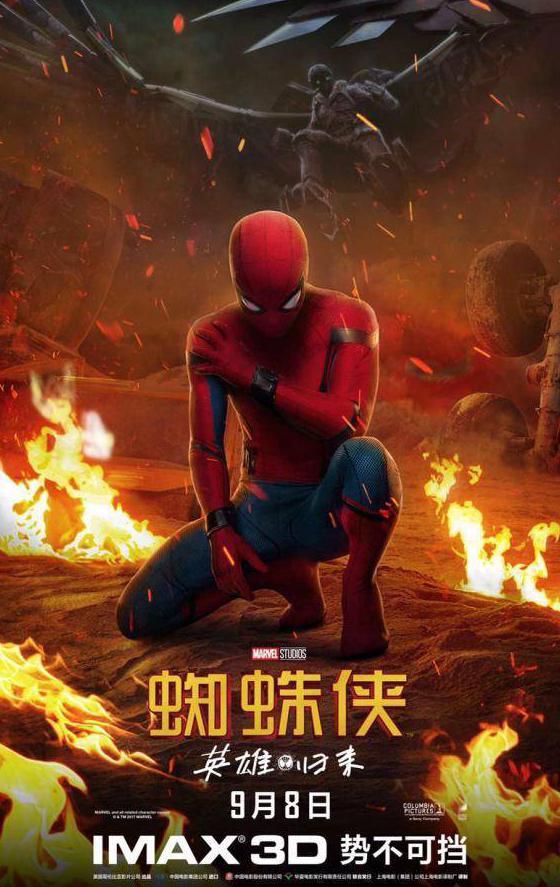 手机在国外怎么看腾讯视频教程