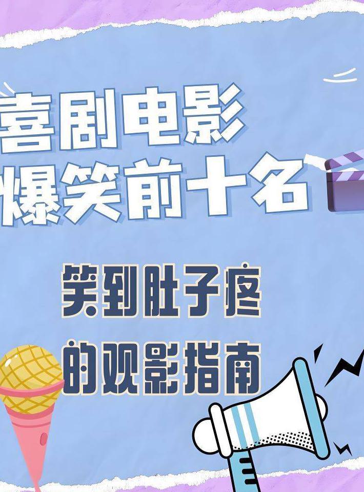 在国外如何看咪咕视频教程