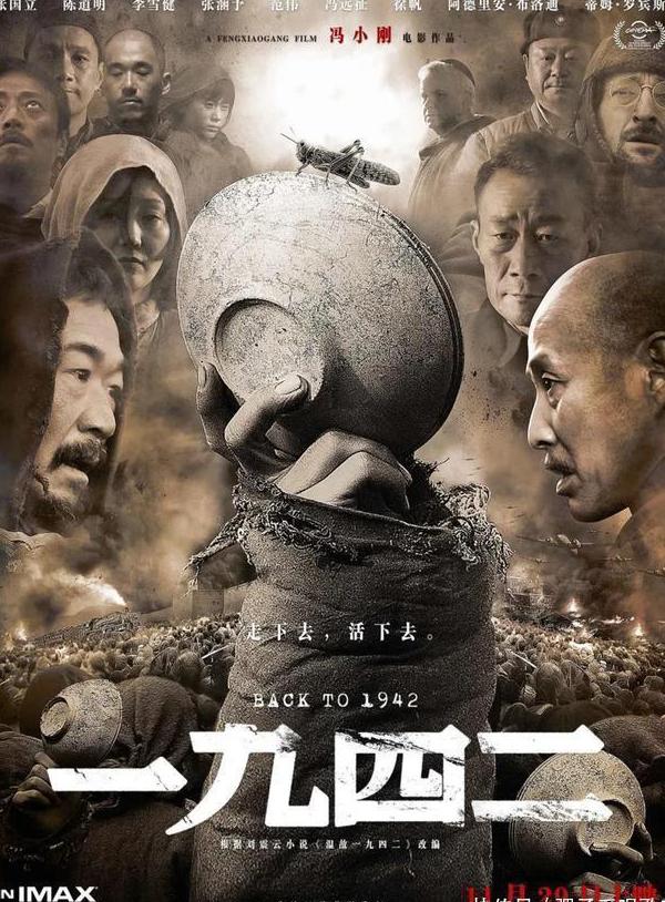 在海外怎么看被限制的电视剧呢教程