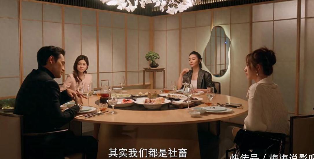 解除B站区域限制：海外用户如何解锁《亲爱的仇敌》等热播剧？
