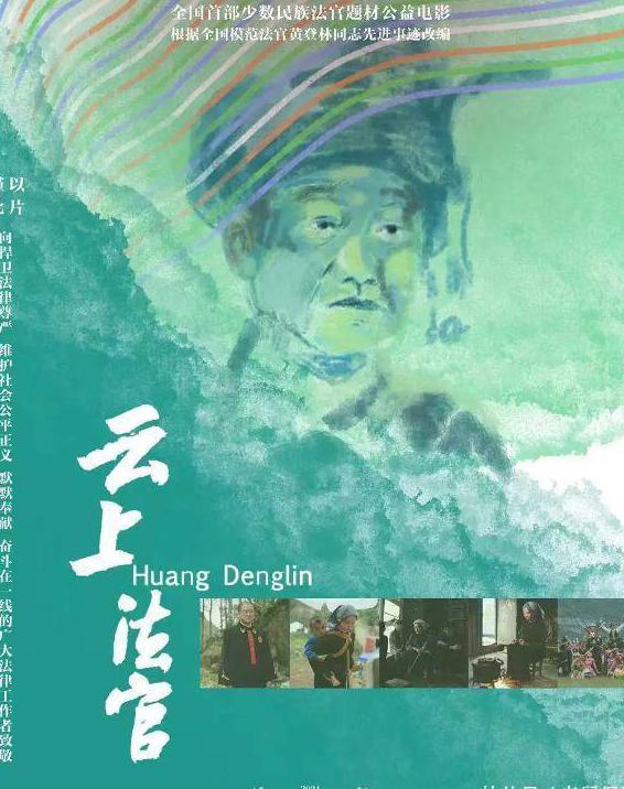 在国外怎么看地域限制的电视剧教程