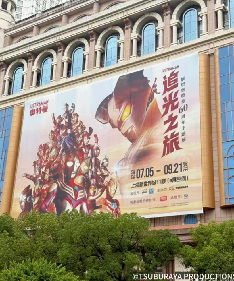 在国外玩国服用什么加速器教程